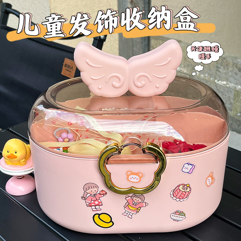 全方位自动升降灯